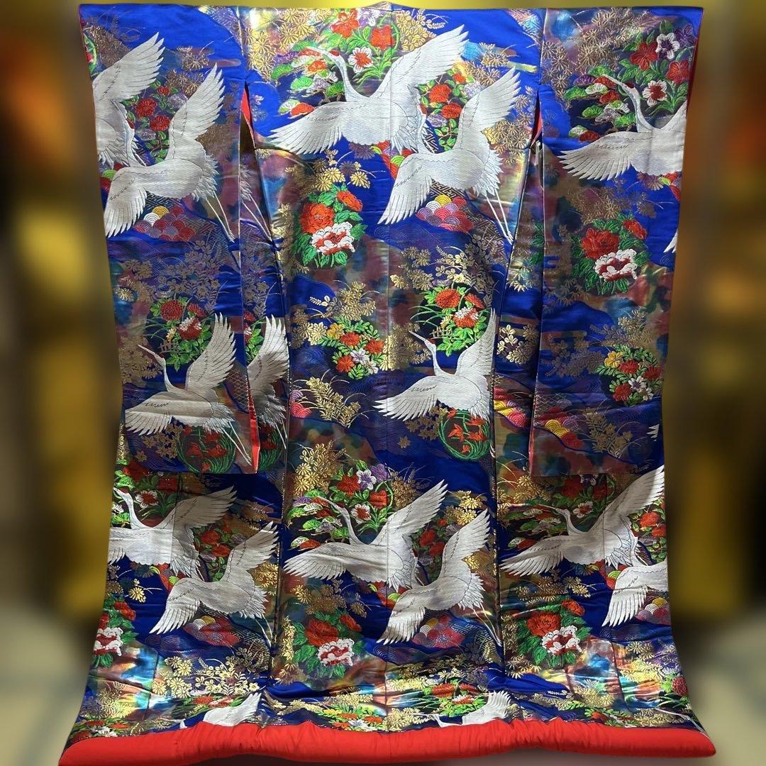 打掛　色打　正絹　西陣織