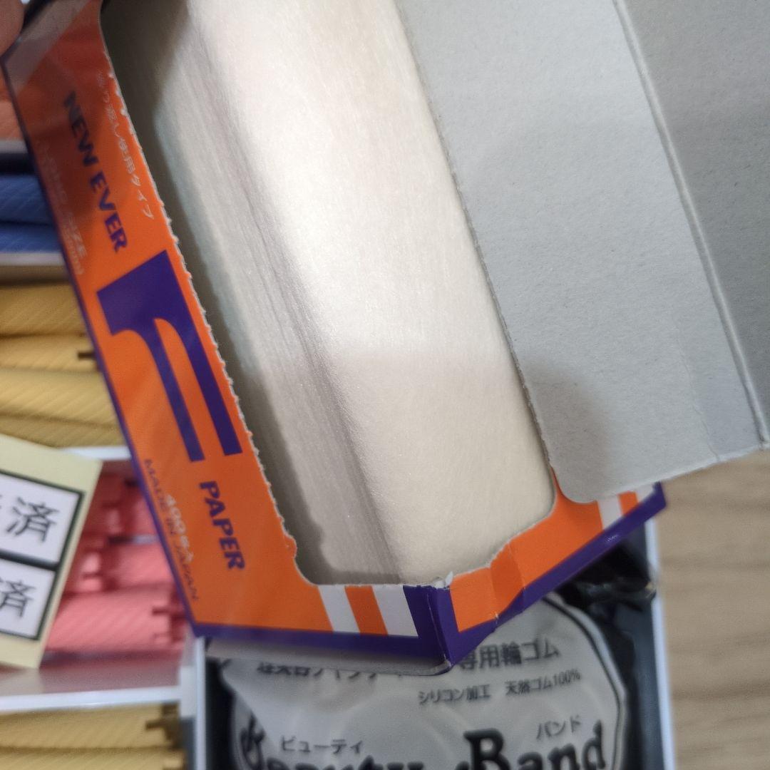 リリ！！　美容師国家試験　ワインディング　オールウェーブ　まとめ売り