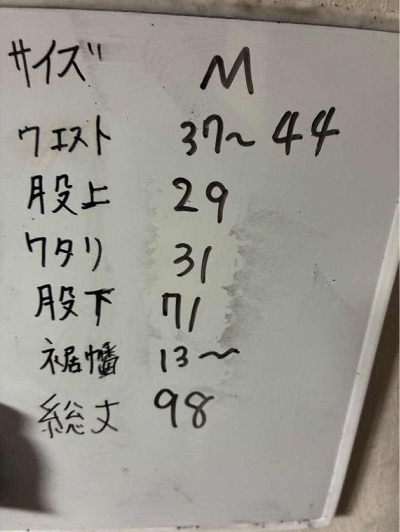 LYFT リフト オールドイングリッシュ ロゴ スウェット 上下 セットアップ