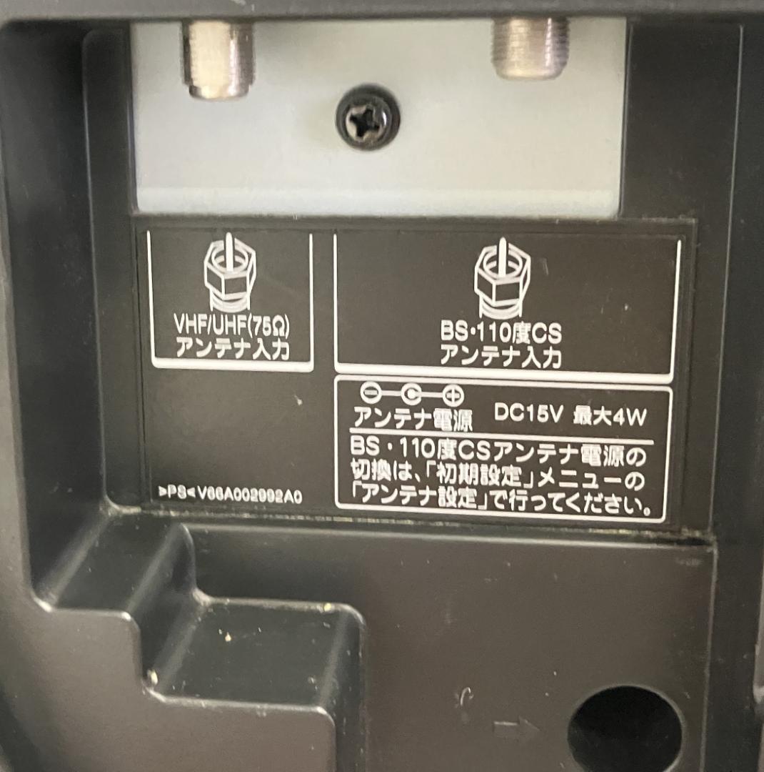 液晶テレビ TOSHIBA REGZA 32R9000 32インチ