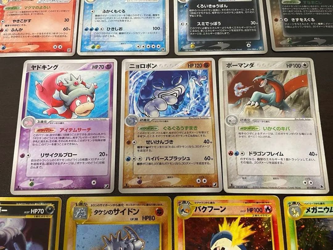 ポケモンカード　古いカードまとめ売り