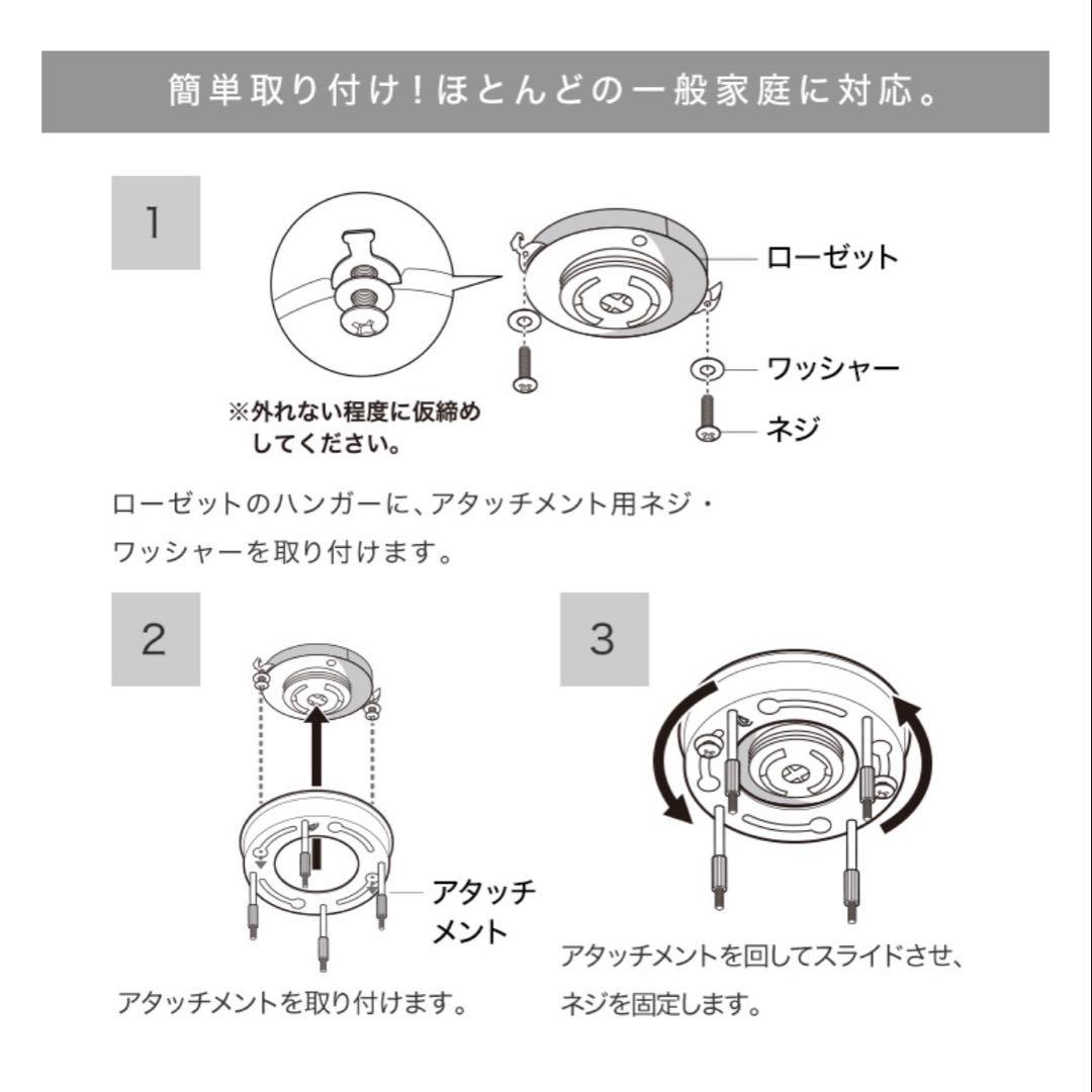 LOWYA LED スポットライト ホワイト