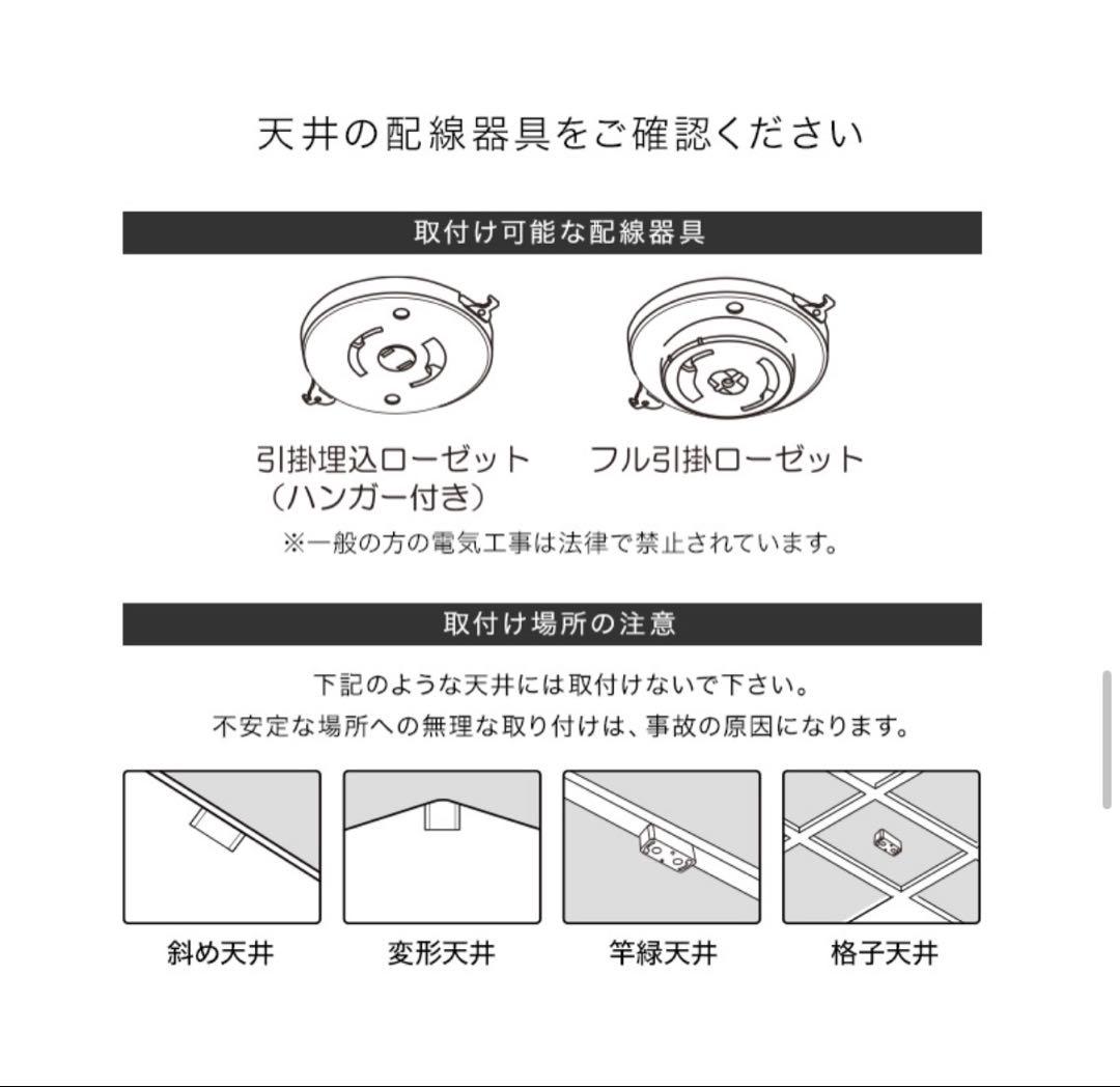 LOWYA LED スポットライト ホワイト