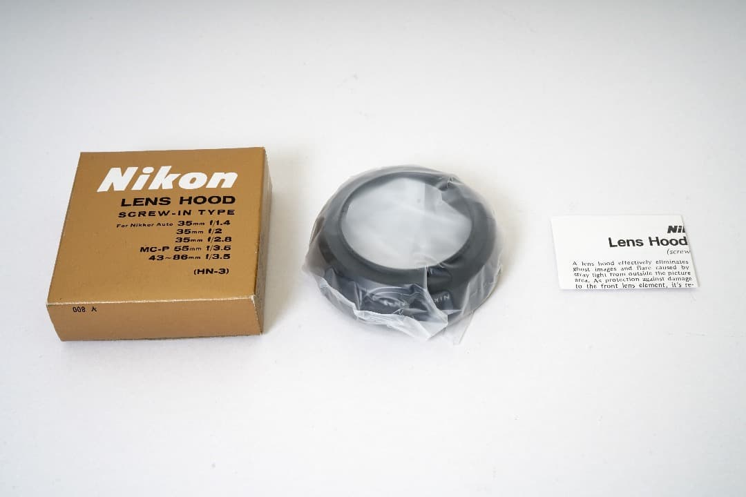 ニコン純正　メタルレンズフード　HN-3 広角レンズ用　（未使用新品）　C