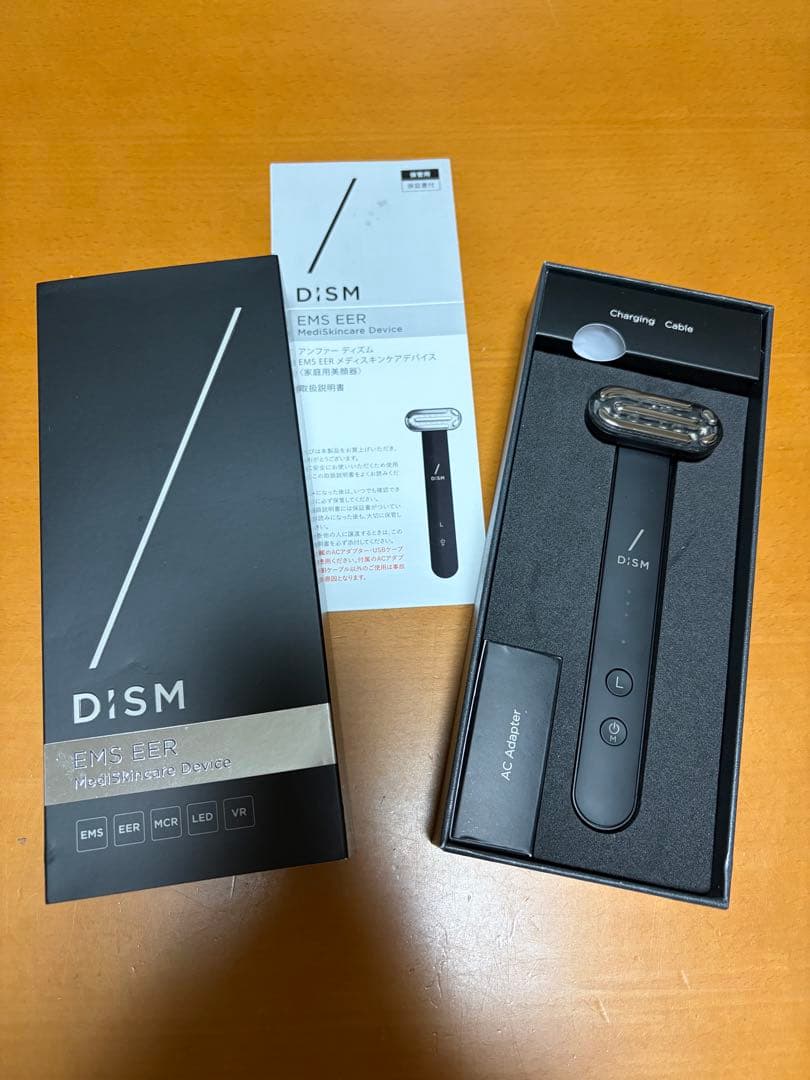 【美品】アンファーディズム美顔器