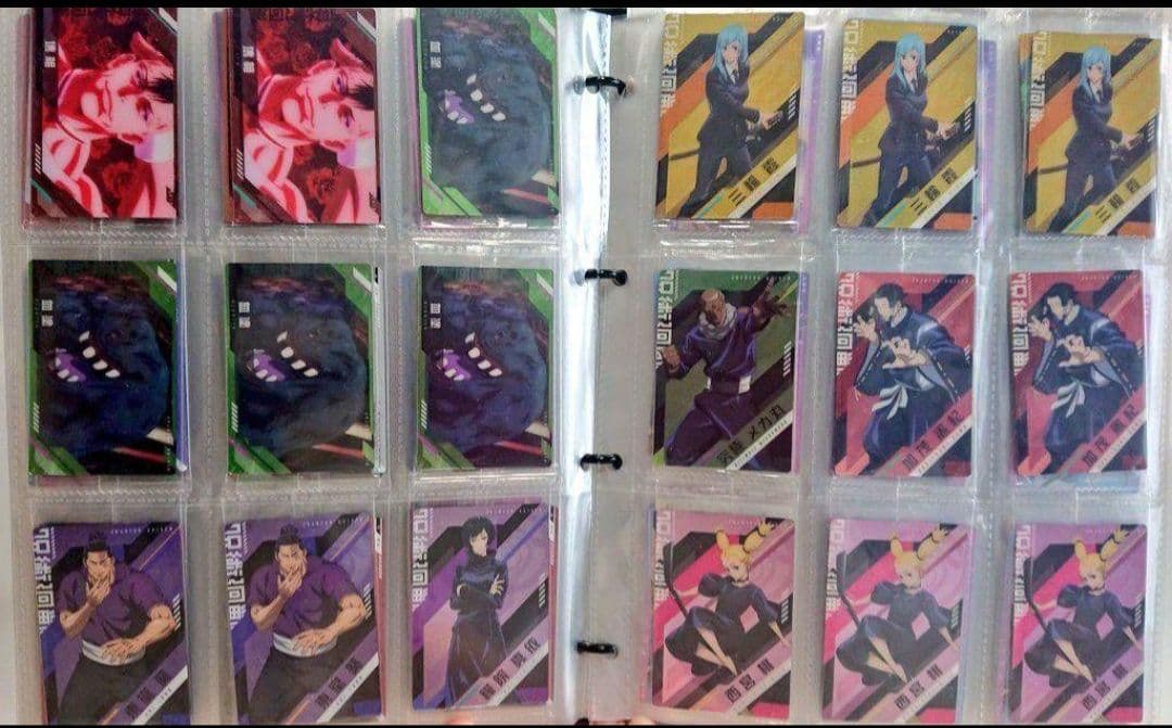 【01/07更新】 呪術廻戦 ウエハースカード まとめ