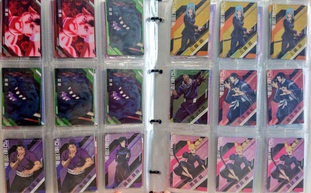 【01/07更新】 呪術廻戦 ウエハースカード まとめ