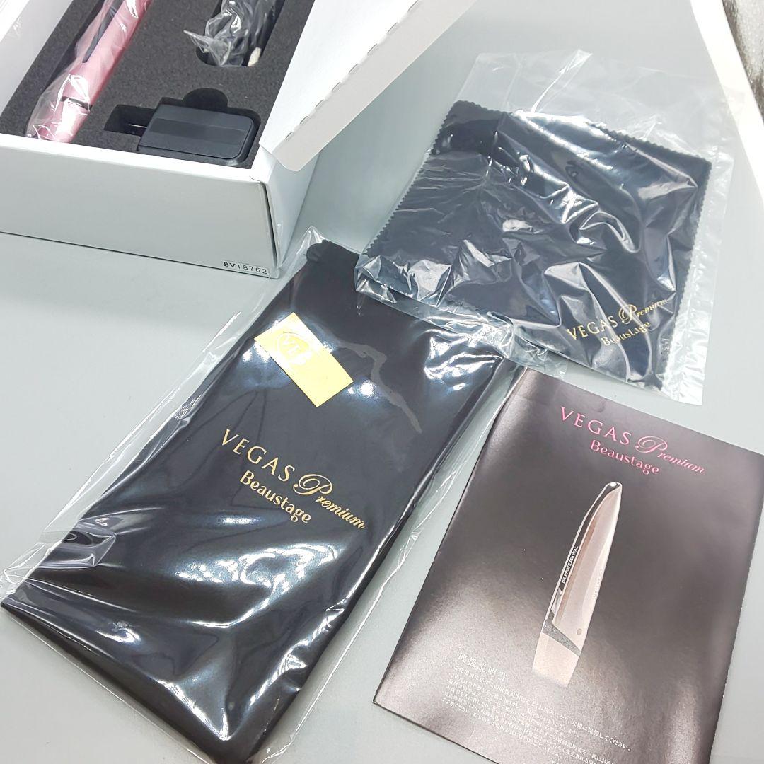 ※ビューステージ ベガス プレミアム アデランス VEGAS【新品・正規品】