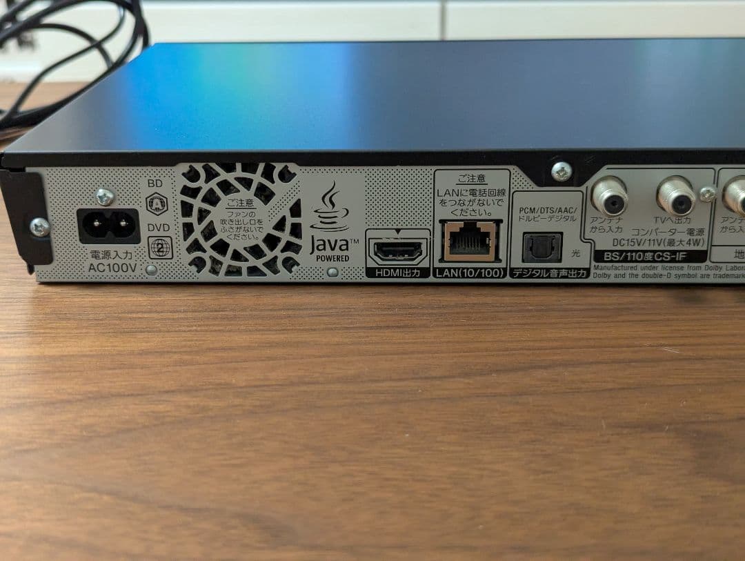 SONY ブルーレイディスク/DVDレコーダー BDZ-EW500