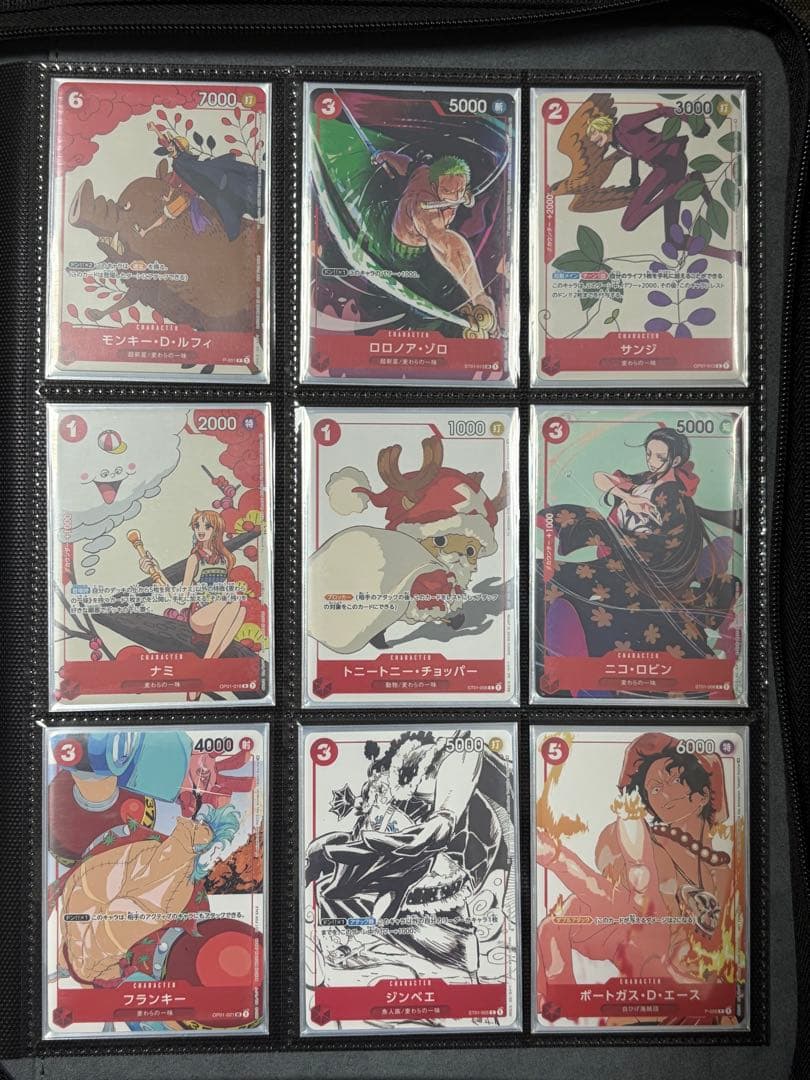 K*u様 ワンピース トレーディングカードセット 計13枚