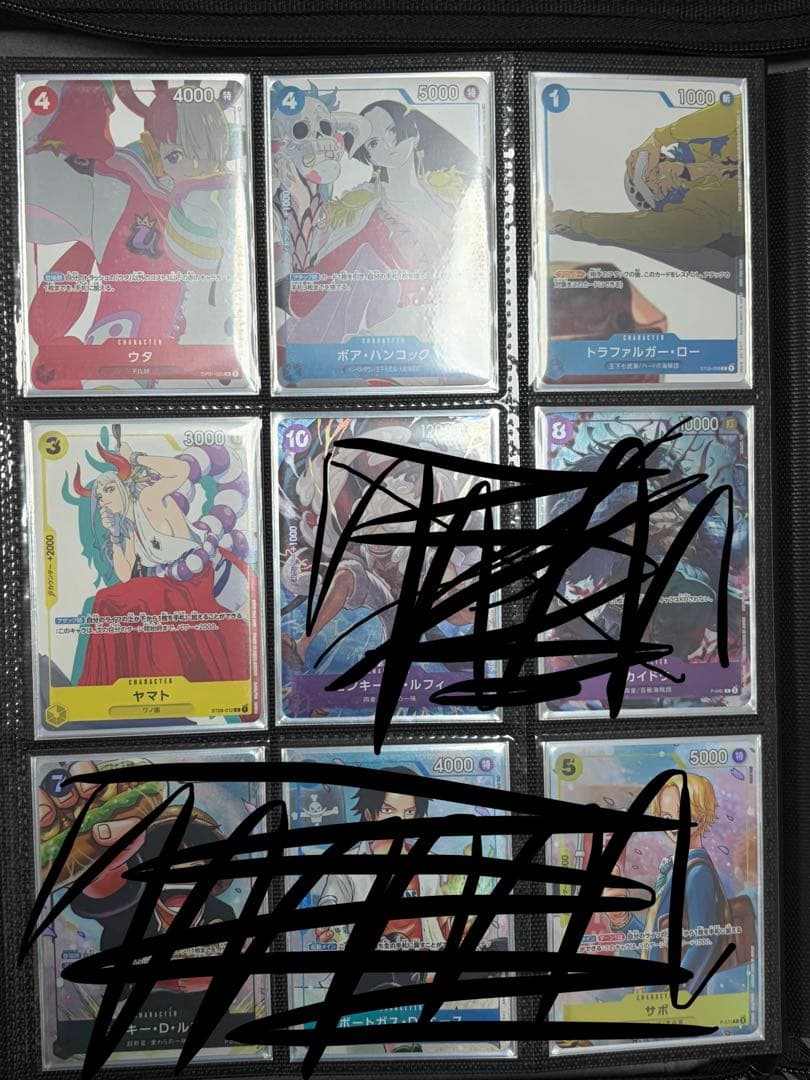 K*u様 ワンピース トレーディングカードセット 計13枚