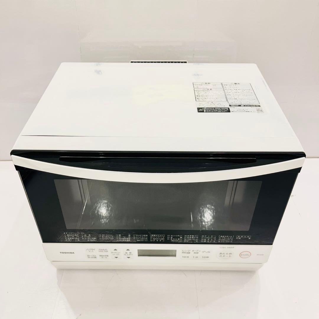 【完動品】TOSHIBA 東芝 オーブンレンジ ER-XD70 石窯ドーム