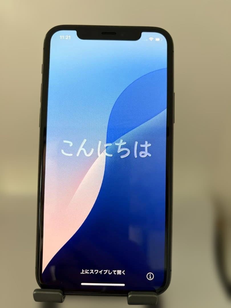 SIMフリーiPhone 11 PRO [256 GB] Gray 89%