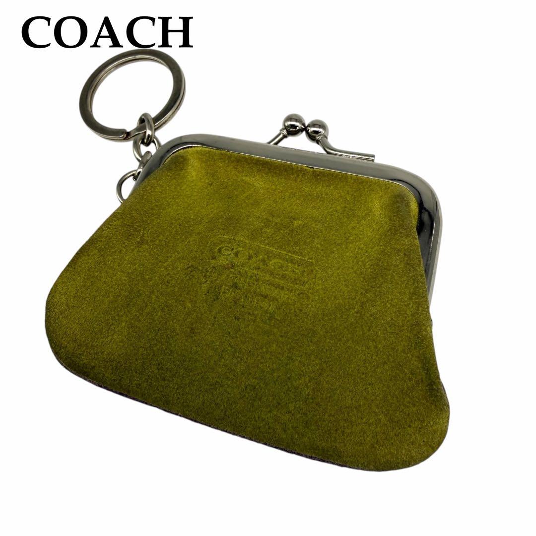 COACH コーチ ケース がま口 スウェード バイカラー