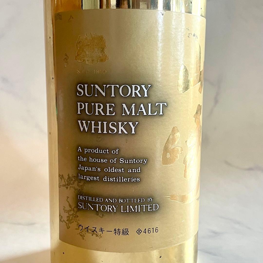 【激レア】サントリー　山崎　６０周年記念 ゴールドボトル　空き瓶　メッキ剥離有り