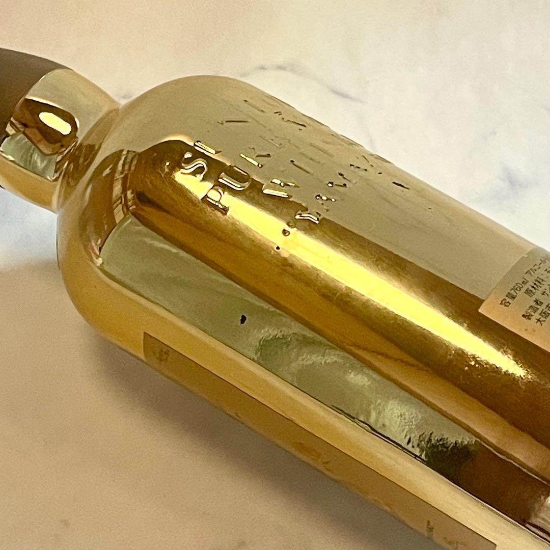 【激レア】サントリー　山崎　６０周年記念 ゴールドボトル　空き瓶　メッキ剥離有り