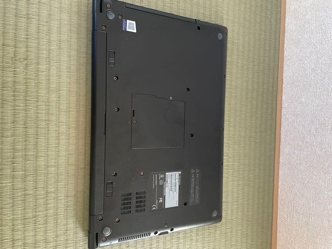 お正月限定特価！CPU第7世代Win11PC/Office H&B2019搭載