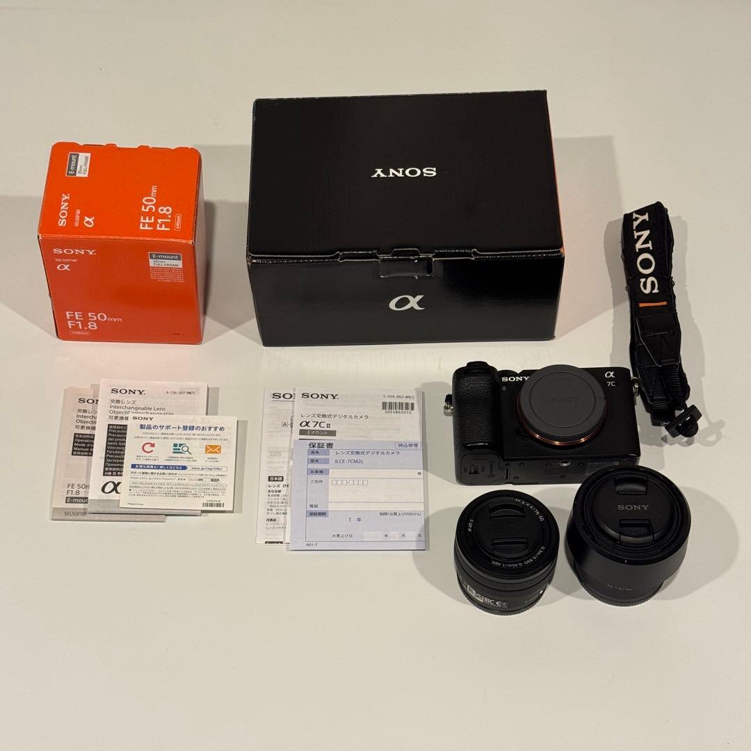 α7C II ズームレンズキット ILCE-7CM2L FE 50mm F1.8