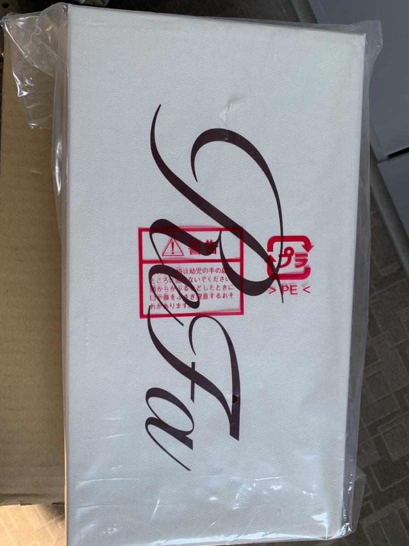 coco9977 です！ReFa ビューテックドライヤーRE-AN02A