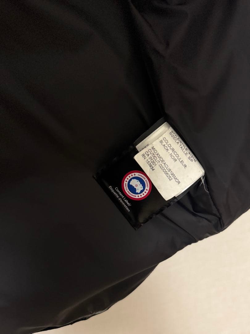 美品　カナダグース　ダウンベスト