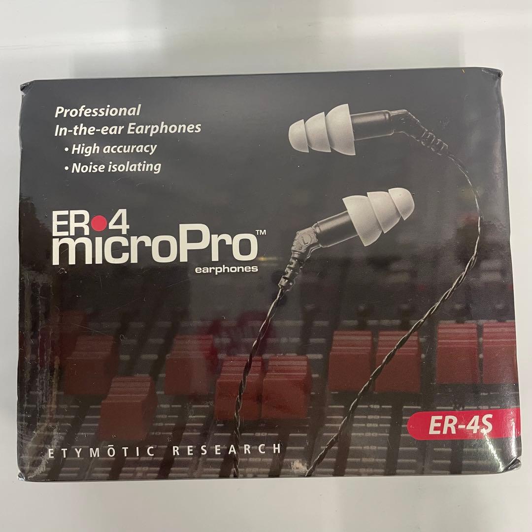 ETYMOTIC RESEARCH ER-4S ER-4P イヤホン