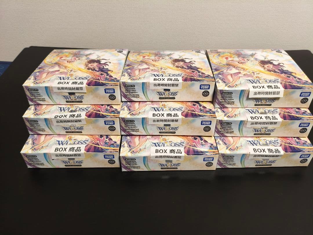 WIXOSS WX24-P4 forth selextor 初回生産分9box