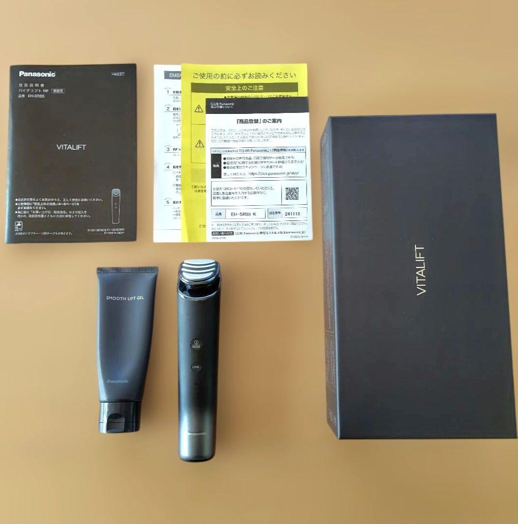 Panasonic バイタリフト RF VITALIFT 美顔器