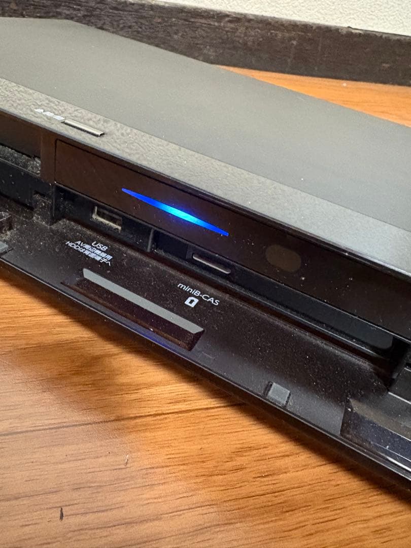 ブルーレイレコーダー 内蔵ディスクトレイ　FBR-HW1000