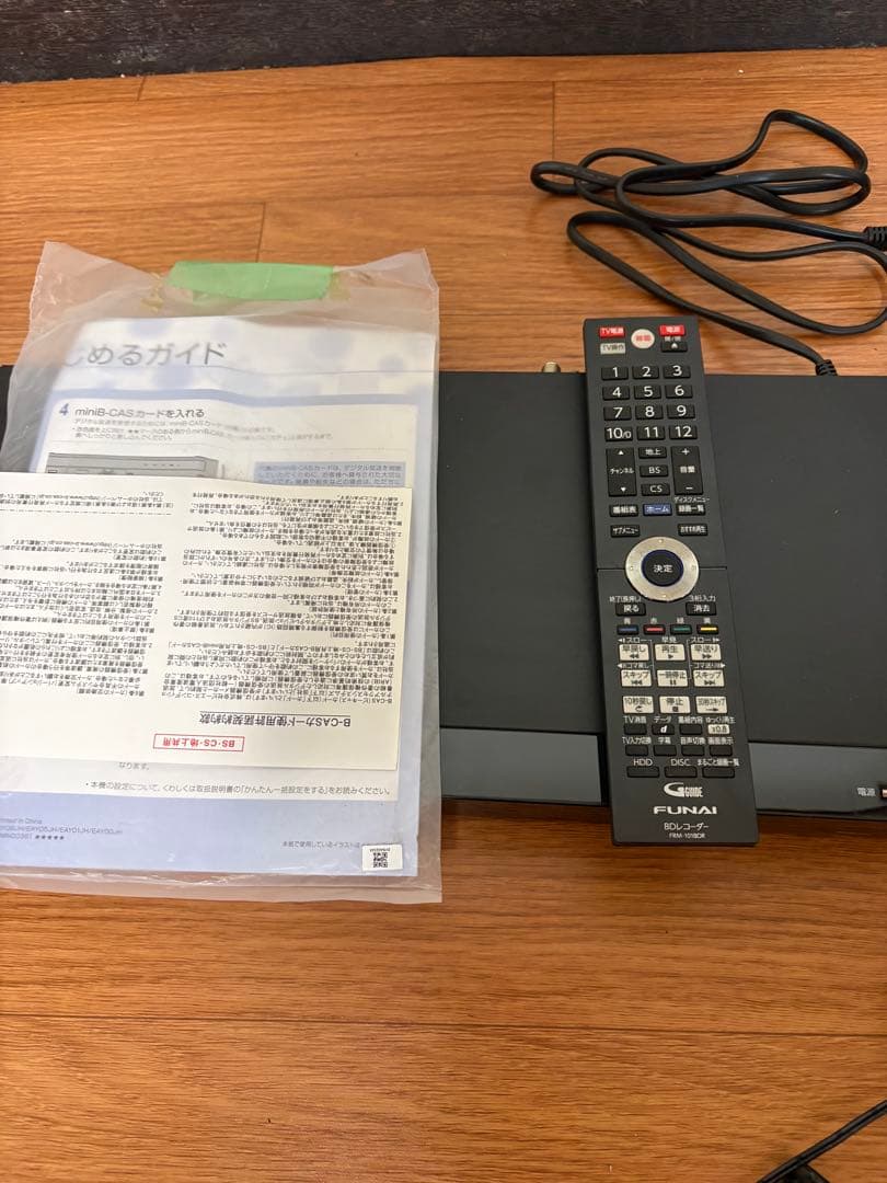 ブルーレイレコーダー 内蔵ディスクトレイ　FBR-HW1000