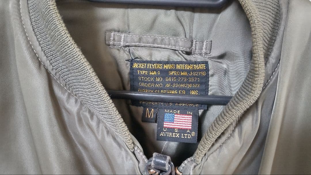 ぼ*。様 AVIREX MIL-J-8279B 復刻 MA-1フライトジャケット