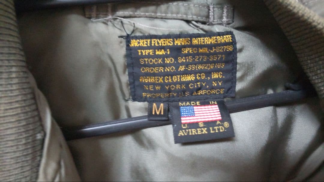 ぼ*。様 AVIREX MIL-J-8279B 復刻 MA-1フライトジャケット