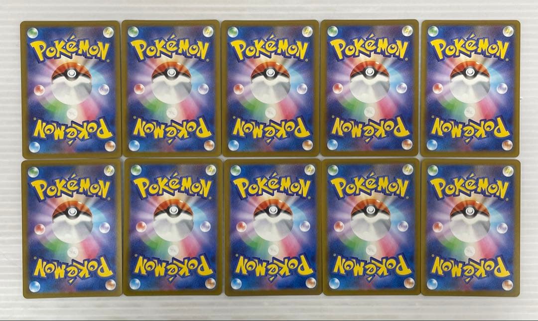 kncard77-2573 コダック　199/193 AR 10枚セット