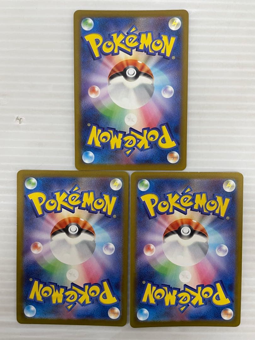 kncard77-2573 コダック　199/193 AR 10枚セット