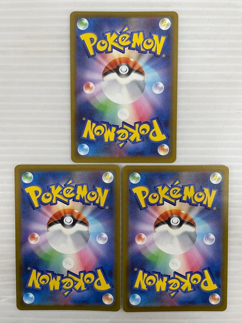 kncard77-2573 コダック　199/193 AR 10枚セット