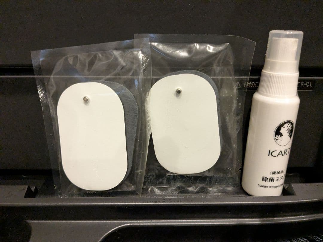 サミットインターナショナル/リリーBOX　痩身機器