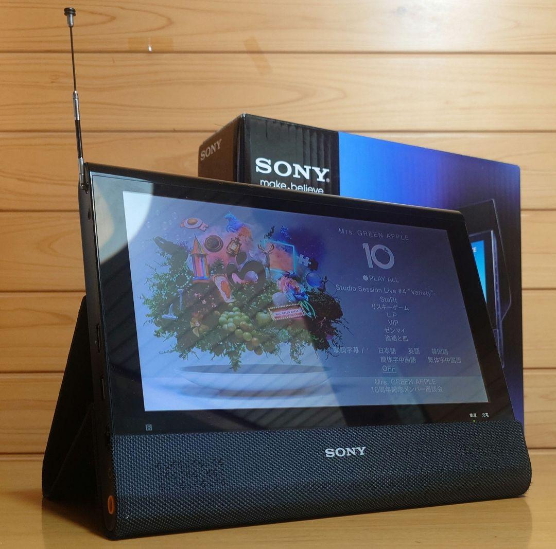 SONYポータブルブルーレイディスク/DVDプレーヤーBDP-Z1　中古品　1つ