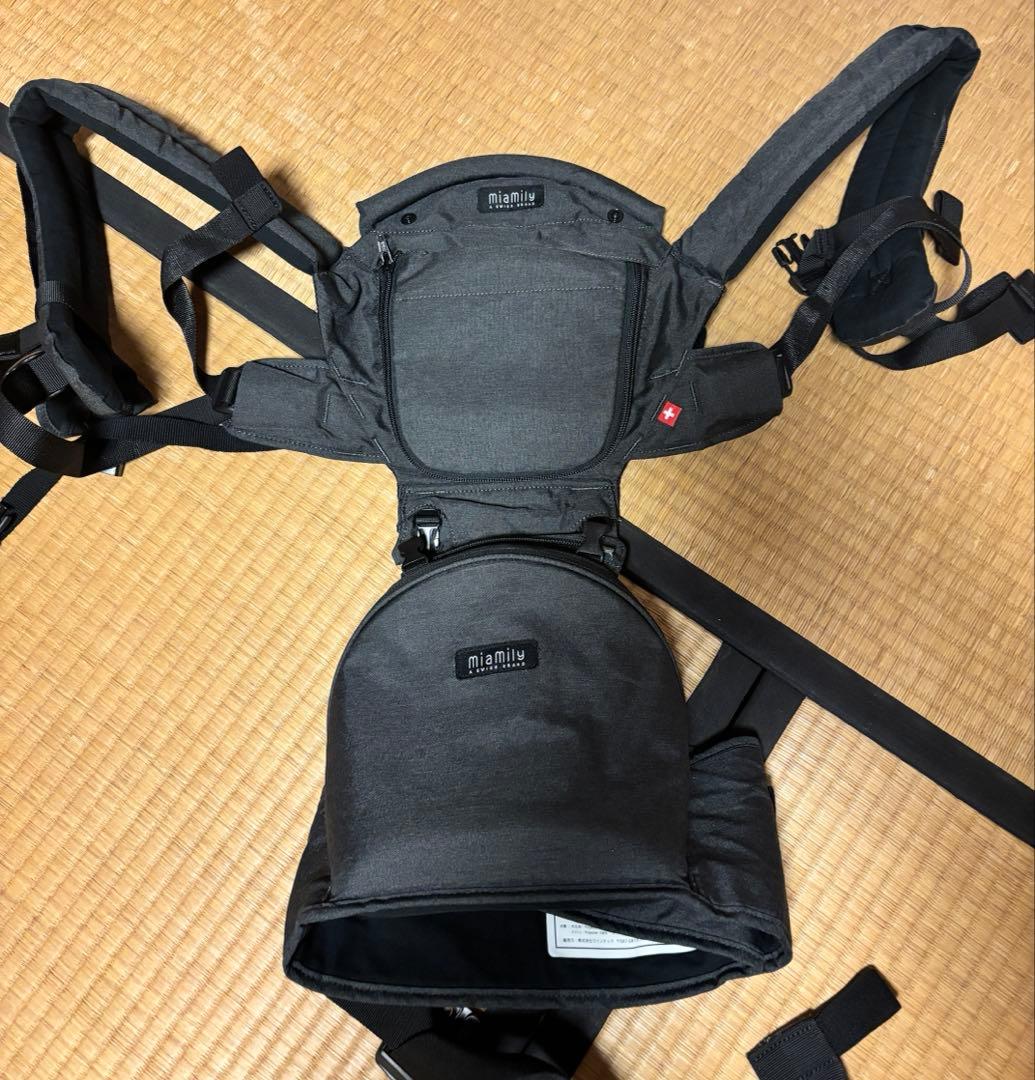 ミアミリー ヒップスタープラス チャコールブラック