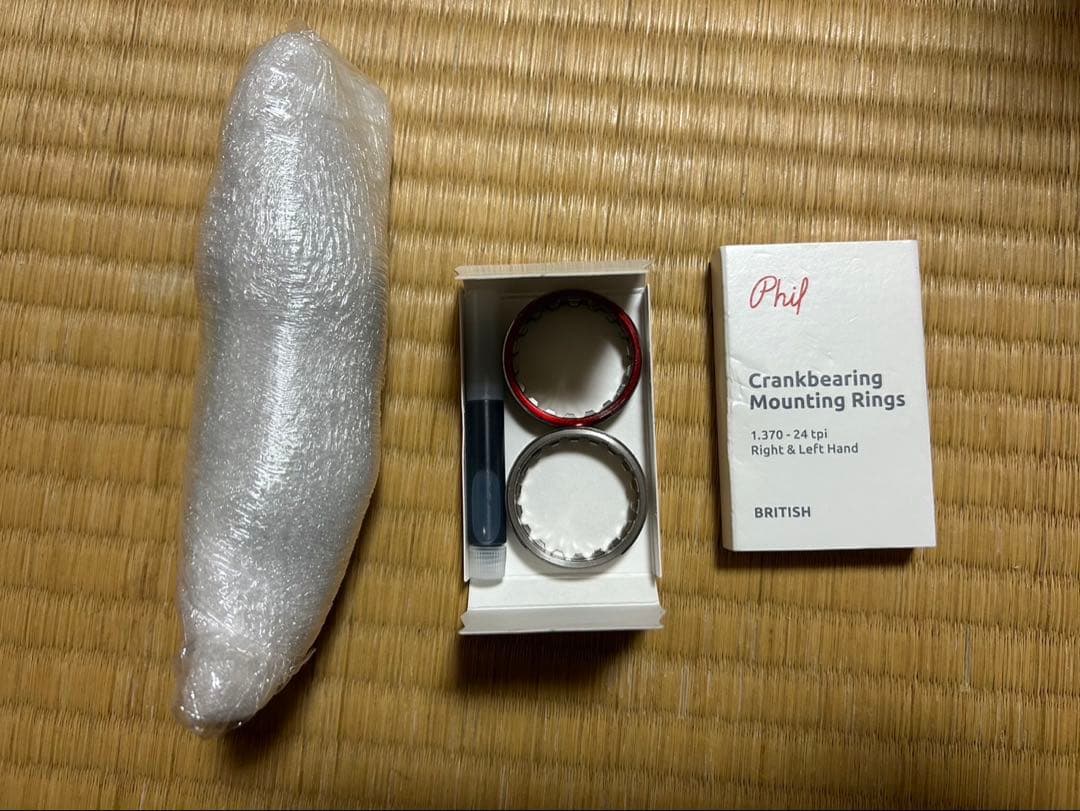 WASHBURN様　 確認用