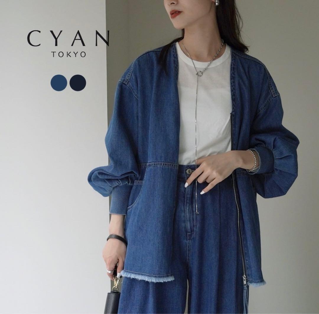 CYAN TOKYO シアントーキョードレープ ポケットデニムZIP ジャケット