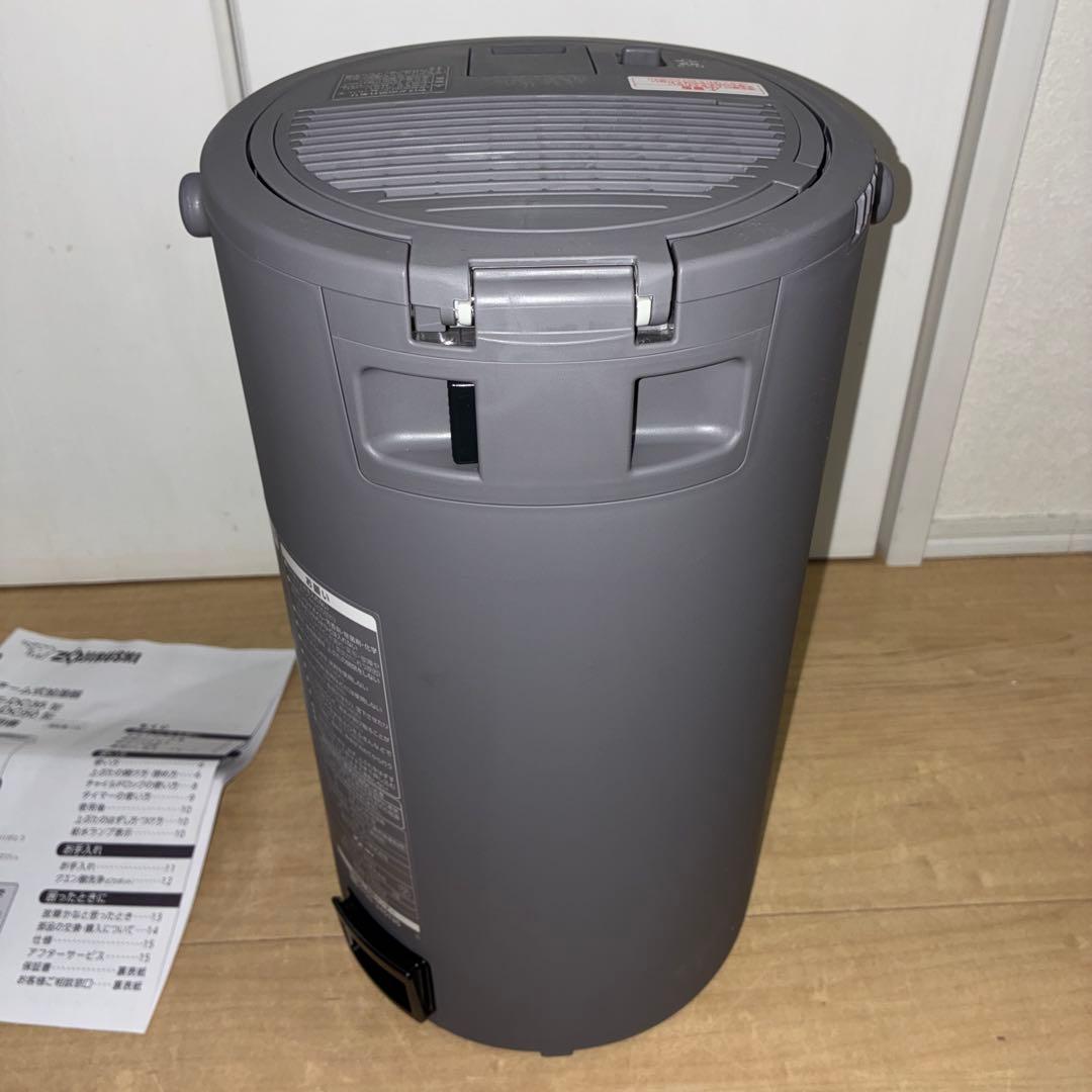 極美品象印マホービン 加湿器 スチーム式 4.0L グレー EE-DC50-HA