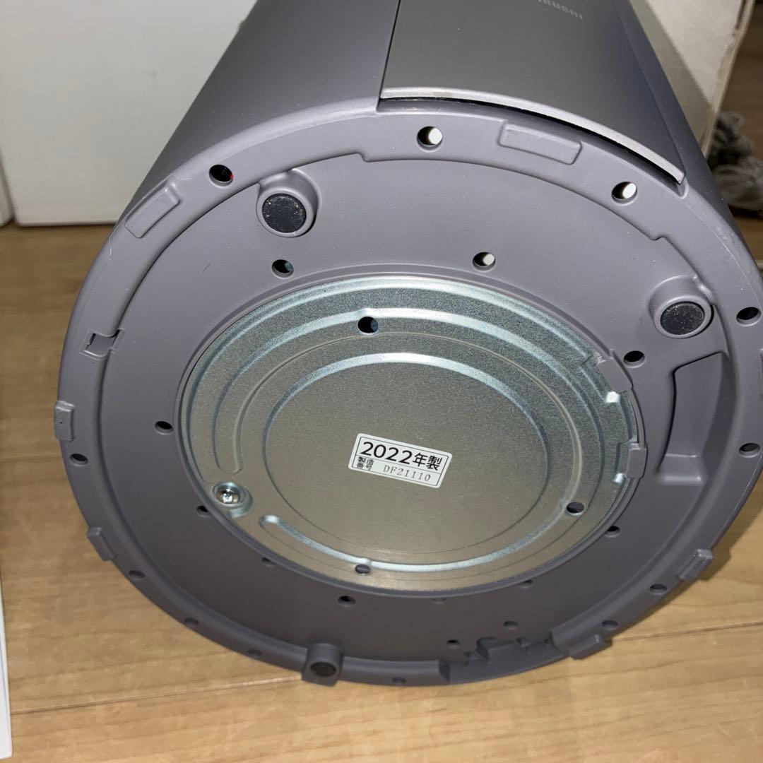 極美品象印マホービン 加湿器 スチーム式 4.0L グレー EE-DC50-HA