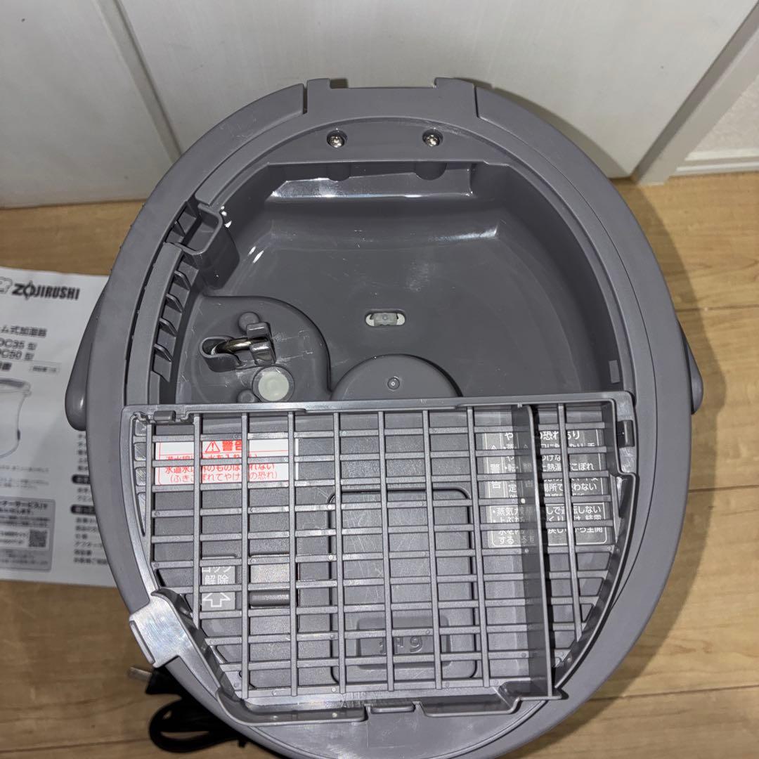 極美品象印マホービン 加湿器 スチーム式 4.0L グレー EE-DC50-HA