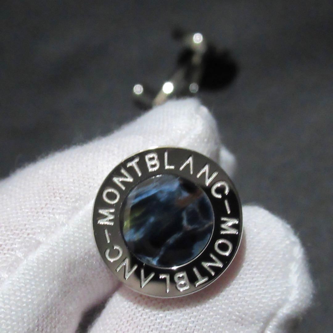 モンブラン カフス ピーターサイト 107902