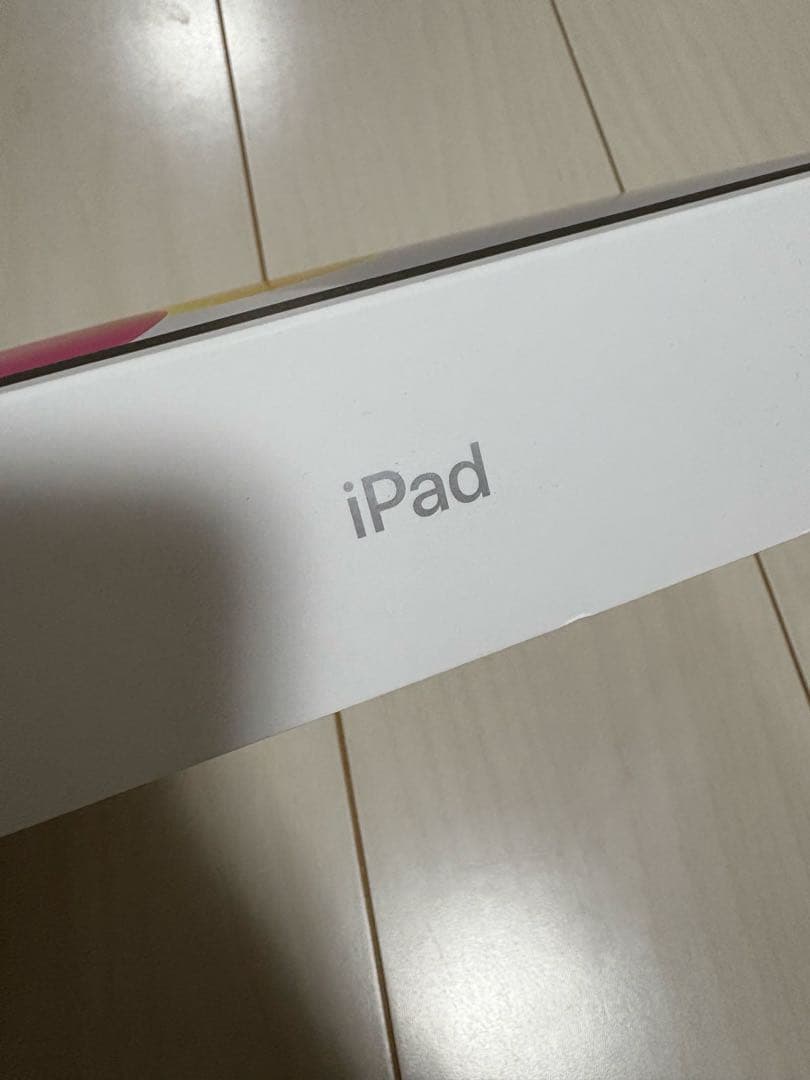 【iPad (A16) 128GB シルバー 新品未開封】