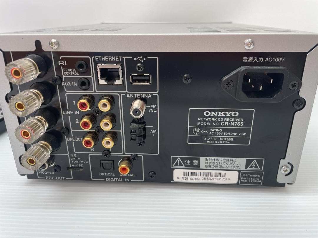 ONKYO CR-N765 ネットワークレシーバー 08c05
