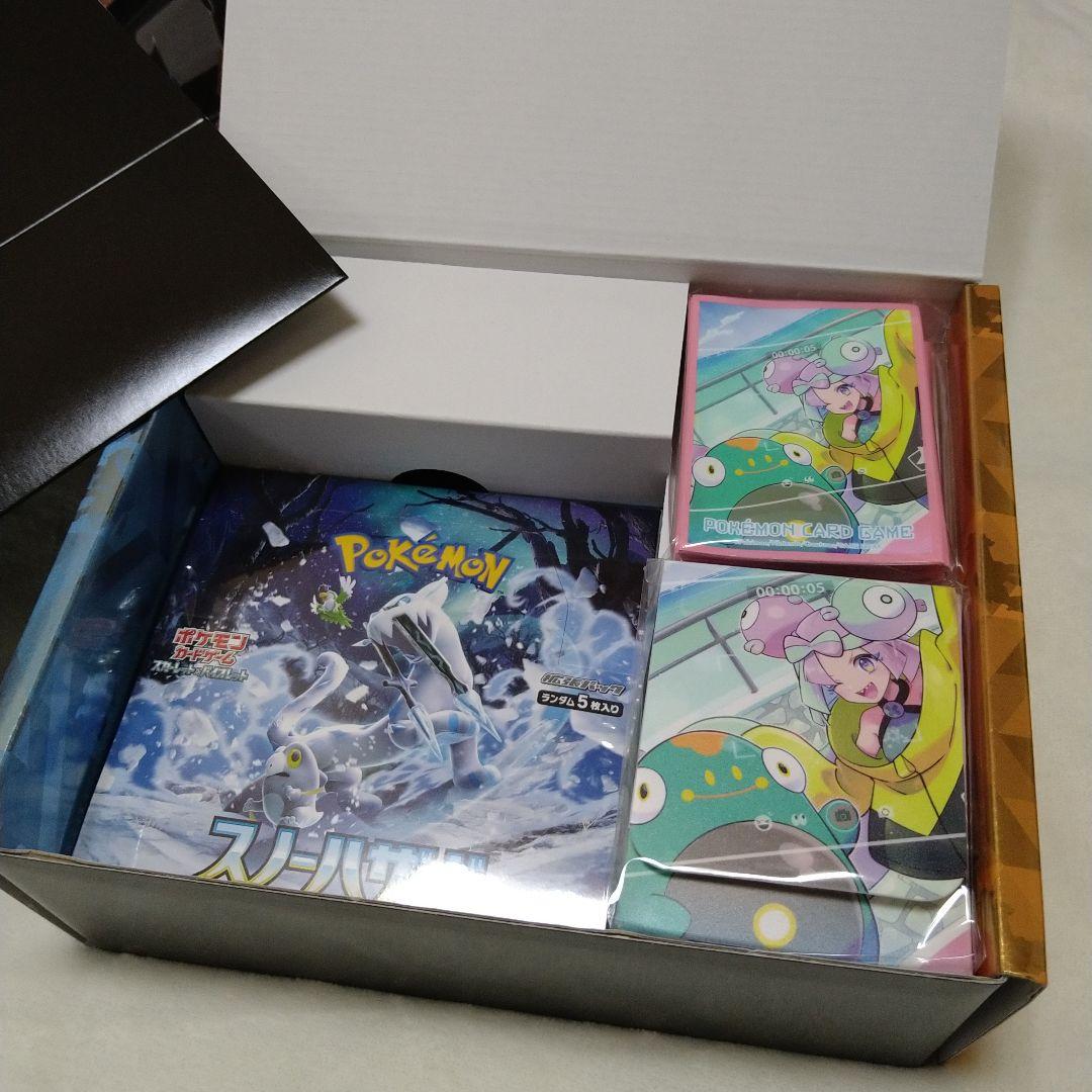 ポケモンカード　ジムセット　スノーハザード　1boxシュリンク付き　サプライ付き