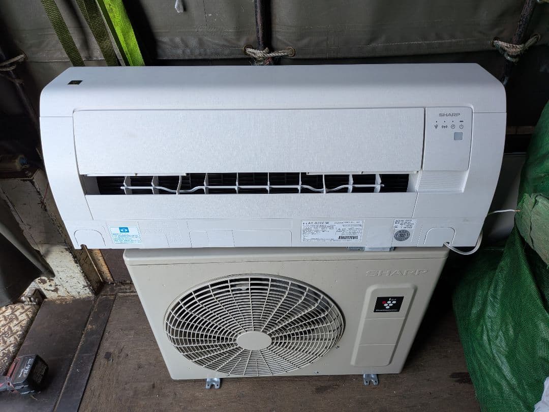 【高性能】シャープ ルームエアコン 8畳・AY-S25V-W ・2024年製