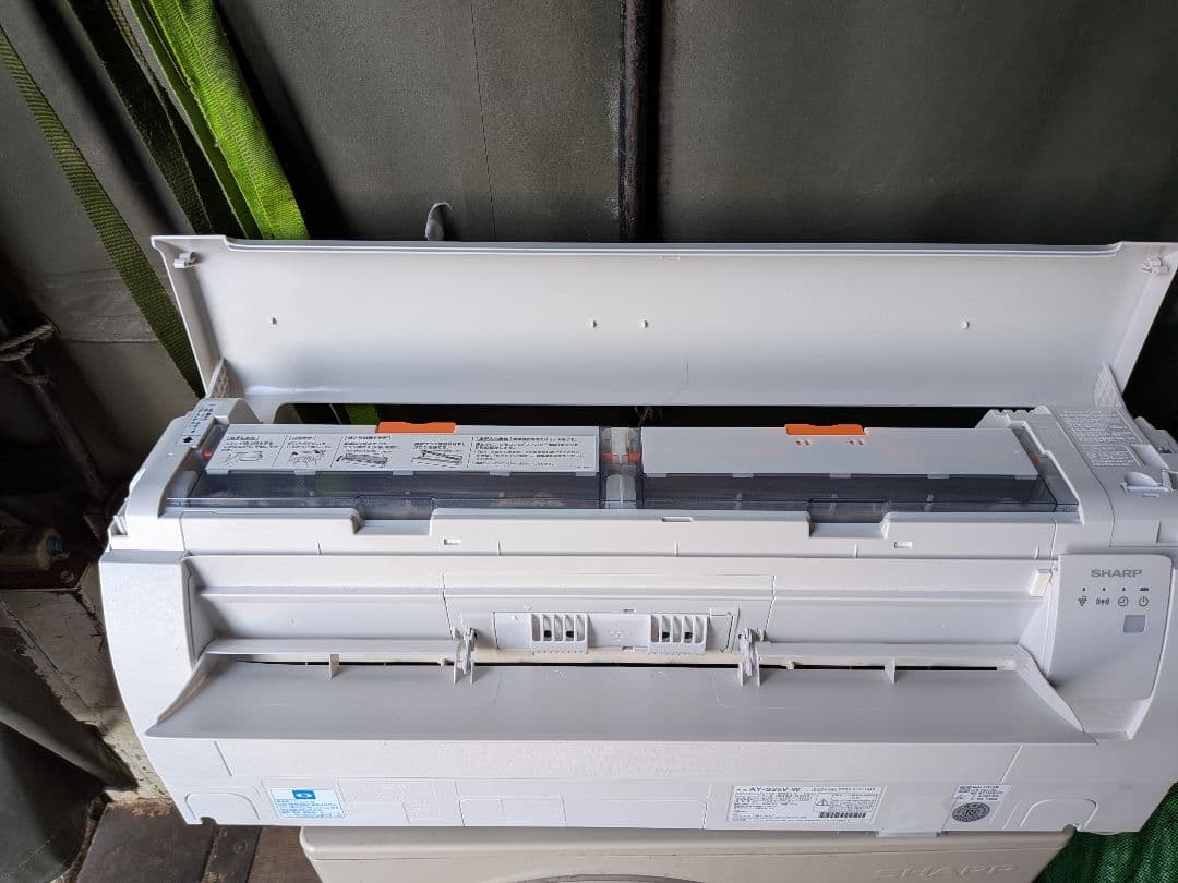 【高性能】シャープ ルームエアコン 8畳・AY-S25V-W ・2024年製