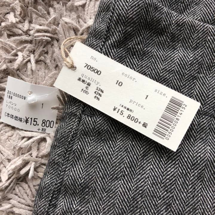 コクリコ　値下げしました！prit パンツ