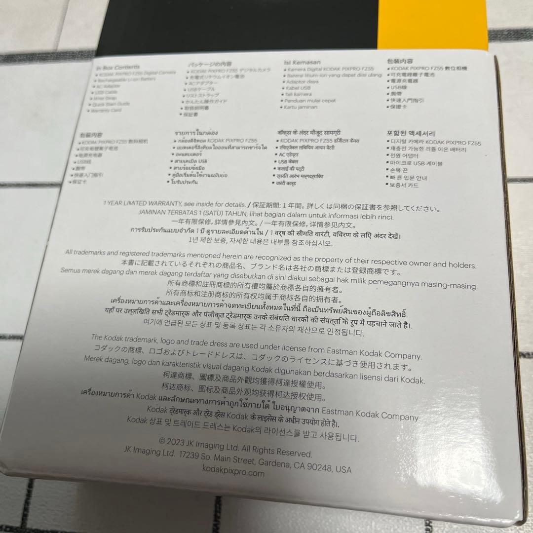 KODAK (コダック) PIXPRO 使いやすい ズーム FZ55